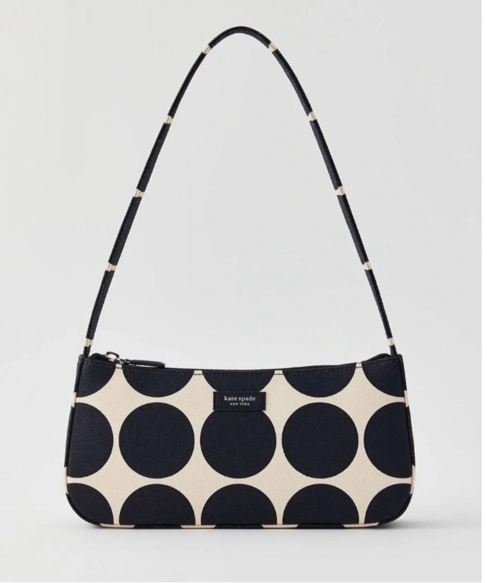 Kate Spade New York UO Exclusive Shoulder Bag